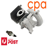 Engine, complete for STIHL HEDGE TRIMMER HS81 HS81R HS86 HS86R HS81T